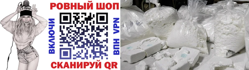 Продажа наркотиков Пыталово Бошки Шишки 