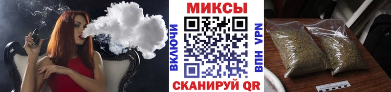 Бутират GHB  hydra вход  Пыталово 