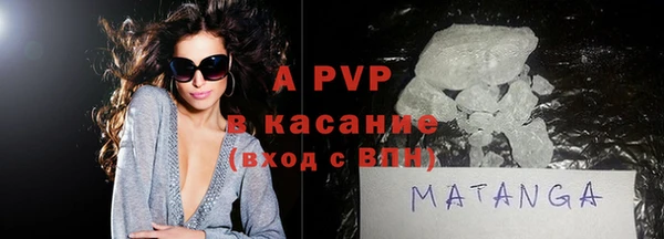 ГАЛЛЮЦИНОГЕННЫЕ ГРИБЫ Арсеньев