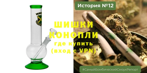 альфа пвп VHQ Армянск