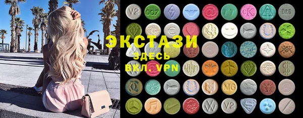 прущий лед Аркадак