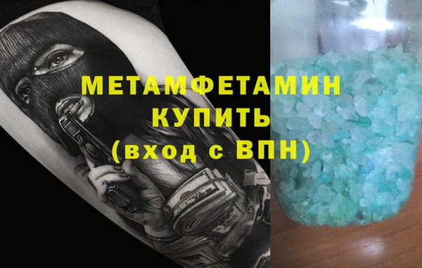 2c-b Нефтегорск
