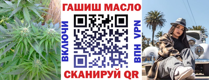 купить наркотик  Пыталово  Дистиллят ТГК Wax 